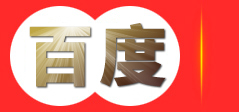 广西晋月铸造有限公司_井盖_雨水篦子_管材_钢材_阀门
