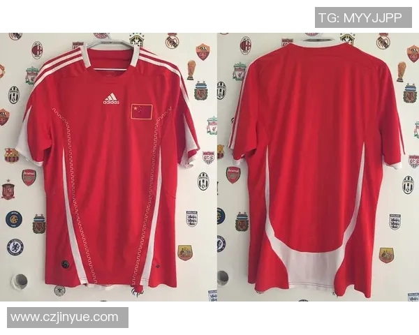 国足球衣的设计演变与背后故事探秘，展现中国足球文化的独特魅力与精神传承