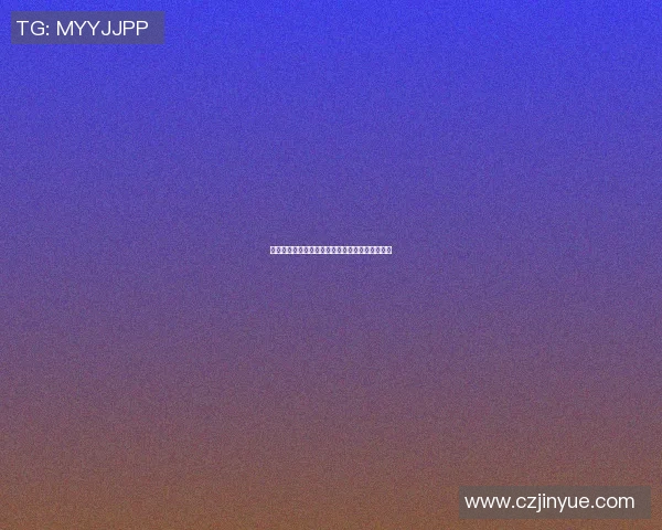 篮球明星安特曼的传奇之路与背后的奋斗故事揭秘
